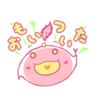 とちいもくん・とちべにちゃん（個別スタンプ：12）