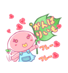 とちいもくん・とちべにちゃん（個別スタンプ：14）
