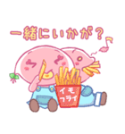 とちいもくん・とちべにちゃん（個別スタンプ：16）