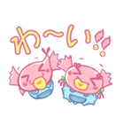 とちいもくん・とちべにちゃん（個別スタンプ：17）