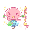 とちいもくん・とちべにちゃん（個別スタンプ：19）