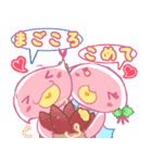とちいもくん・とちべにちゃん（個別スタンプ：21）