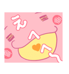とちいもくん・とちべにちゃん（個別スタンプ：22）