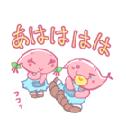 とちいもくん・とちべにちゃん（個別スタンプ：27）