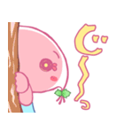 とちいもくん・とちべにちゃん（個別スタンプ：33）