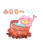 とちいもくん・とちべにちゃん（個別スタンプ：34）