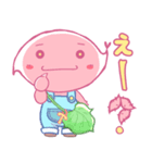 とちいもくん・とちべにちゃん（個別スタンプ：35）