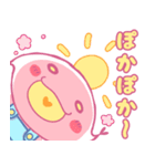 とちいもくん・とちべにちゃん（個別スタンプ：39）