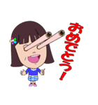 天才親父ギャグ（個別スタンプ：1）