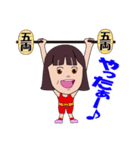 天才親父ギャグ（個別スタンプ：3）