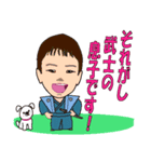 天才親父ギャグ（個別スタンプ：5）