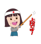 天才親父ギャグ（個別スタンプ：6）