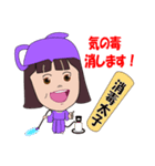 天才親父ギャグ（個別スタンプ：7）