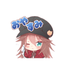 クールな女の子の日常スタンプ（個別スタンプ：2）