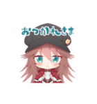 クールな女の子の日常スタンプ（個別スタンプ：3）