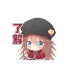 クールな女の子の日常スタンプ（個別スタンプ：4）