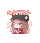 クールな女の子の日常スタンプ（個別スタンプ：8）