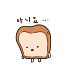 力のない食パン（個別スタンプ：5）