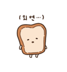 力のない食パン（個別スタンプ：7）