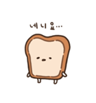 力のない食パン（個別スタンプ：8）