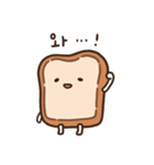 力のない食パン（個別スタンプ：9）