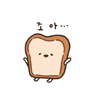 力のない食パン（個別スタンプ：11）