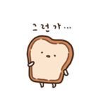 力のない食パン（個別スタンプ：14）