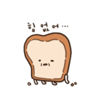 力のない食パン（個別スタンプ：16）