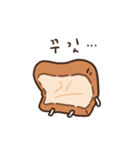 力のない食パン（個別スタンプ：18）