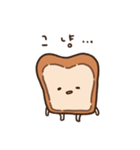 力のない食パン（個別スタンプ：19）