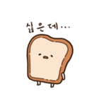 力のない食パン（個別スタンプ：22）