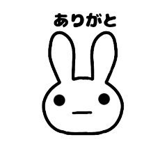 [LINEスタンプ] 塩対応なウサギ