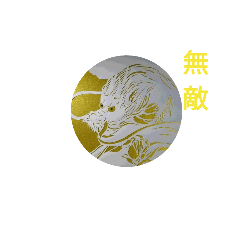 [LINEスタンプ] 和の咲く品