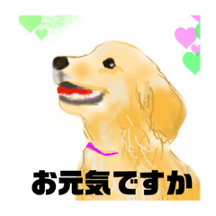 [LINEスタンプ] マウスで描いた絵のスタンプ