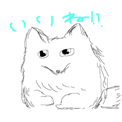 [LINEスタンプ] 小学生の女の子が作ったどうぶつスタンプ