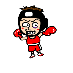 [LINEスタンプ] アマチュアボクサー