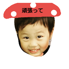 [LINEスタンプ] さやぴっぴ7