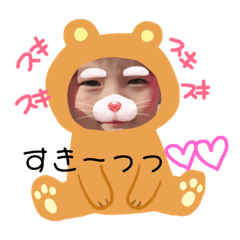 [LINEスタンプ] Ygkn02