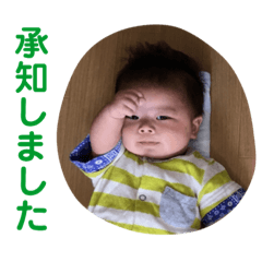 [LINEスタンプ] 咲玖くんスタンプ