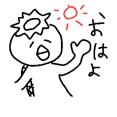 [LINEスタンプ] たれカッパの画像（メイン）