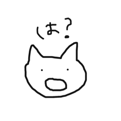 [LINEスタンプ] テキトーな毒舌猫