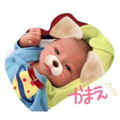 [LINEスタンプ] せなのほのぼのライフ