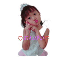 [LINEスタンプ] イシイ三姉妹。