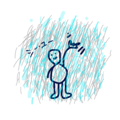 [LINEスタンプ] ライトグレーな返事