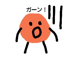 [LINEスタンプ] お団子君②
