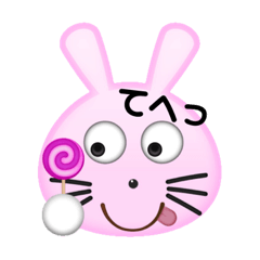 [LINEスタンプ] ラビチャン