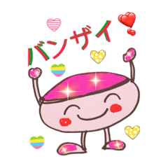 [LINEスタンプ] リンリンシリーズ