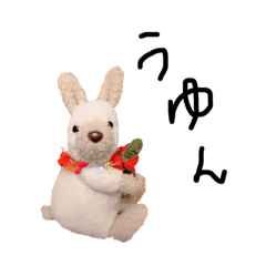 [LINEスタンプ] くんくんとティラミス