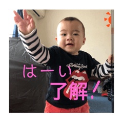 [LINEスタンプ] たいくんママ