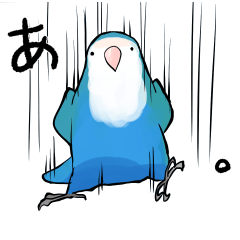 [LINEスタンプ] なす日和